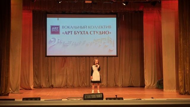 Жижка Марта - Прекрасное далеко смотреть онлайн