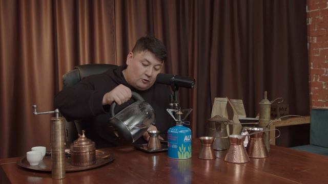 Кофе с полынью: ответы на ваши вопросы. Варим купаж арабики и робусты.