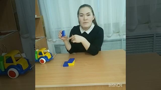 Тибичи В И Дорожка для собачки смотреть онлайн