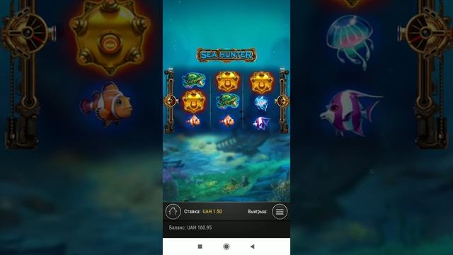 Pari match (Sea Hunter эпизод 2) почти слив. смотреть онлайн