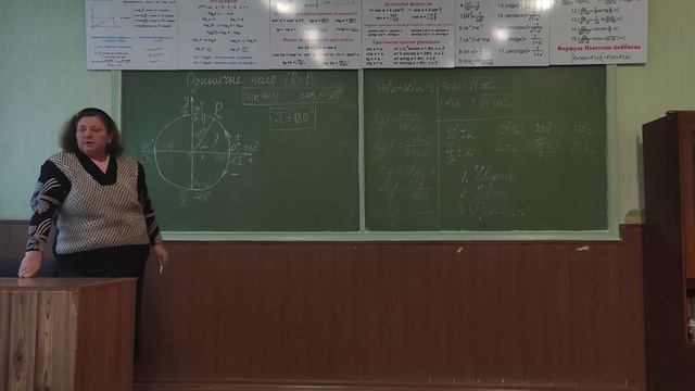 Нова тема смотреть онлайн