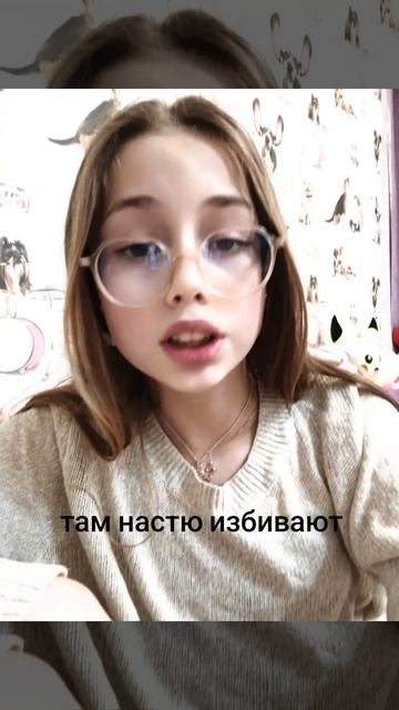 08-02-2025 смотреть онлайн