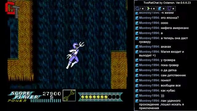 Kyōryū Sentai Zyuranger Famicom (NO DEATH) смотреть онлайн