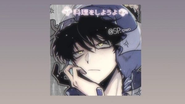 Песня: Чина. Song: China. 노래: 중국.