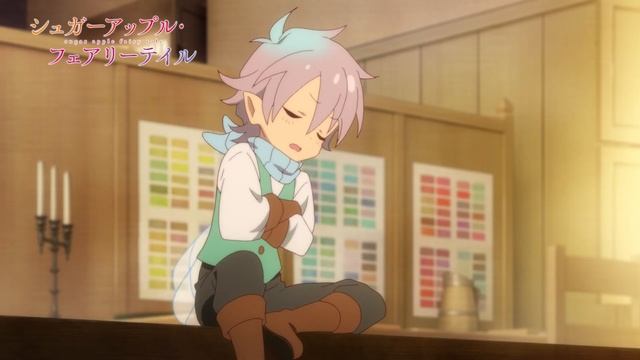 【予告】TVアニメ『シュガーアップル・フェアリーテイル』第15話「誰かのための砂糖菓子」 смотреть онлайн