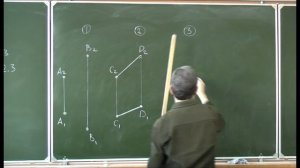 Начертательная геометрия. Лекция 3. Часть 1.