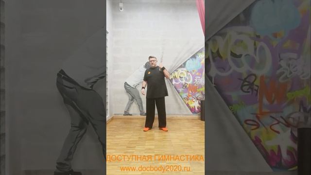 Упражнения с цепью синъи кунг-фу весом 2.4 кг