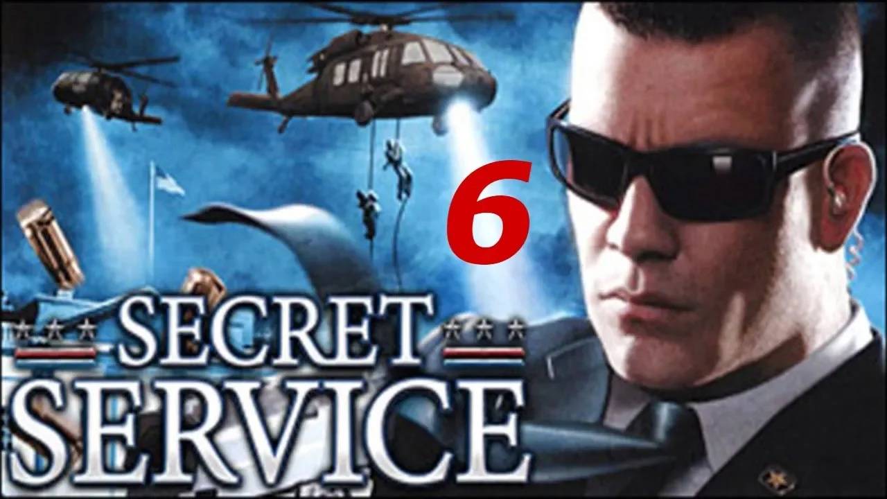 Прохождение Secret Service #6 (Городская легенда)