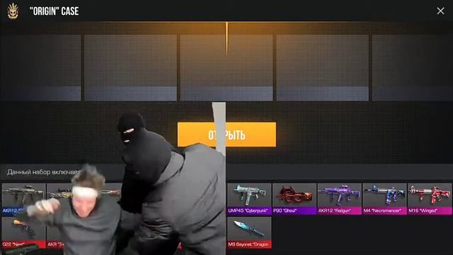 ПРЯМО НА СТРИМЕ ТИК ТАКА УБИЛИ!!!!! ТИК ТАК УМЕР (НАВЕРНОЕ) смотреть онлайн