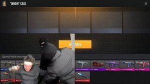 ПРЯМО НА СТРИМЕ ТИК ТАКА УБИЛИ!!!!! ТИК ТАК УМЕР (НАВЕРНОЕ)