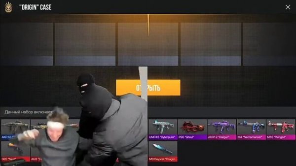 ПРЯМО НА СТРИМЕ ТИК ТАКА УБИЛИ!!!!! ТИК ТАК УМЕР (НАВЕРНОЕ)