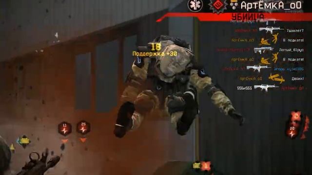 Warface Клановый бой Амурские..Тигры VS. дембеля смотреть онлайн