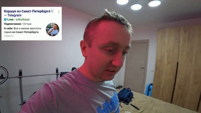 04.01.2024 чемодан не выдержал эту поездку, я дома. смотреть онлайн