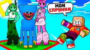 ВЫЖИВАНИЕ НА ОДНОМ БЛОКЕ С ДЕВУШКОЙ СПРУНКИ ХАГГИ ВАГГИ В МАЙНКРАФТ! SPRUNKI INCREDIBOX MINECRAFT