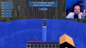 МАЙНКРАФТ НО ЧЕСТНЫЙ ОТВЕТ ПОБЕЖДАЕТ! рекция на эдисона перец