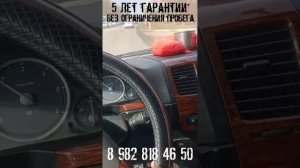 Кпп ЗИЛ в Газель. Cummins. Отзыв.