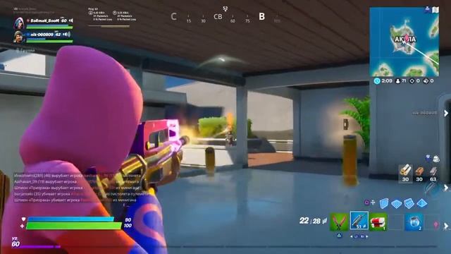 ПРОСТО ЧИЛИМ ИГРАЕМ ДУО+ОТРЯДЫ/+ВОПОЛНИНИЕ ЧЕЛЕНДЖА! смотреть онлайн