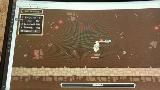 BrutalMania.io интересная уровень поднимат смотреть онлайн