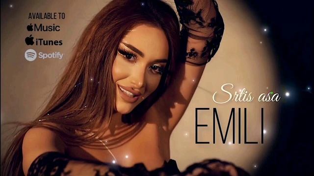 EMILI - Srtis Asa смотреть онлайн