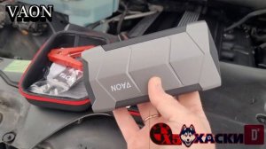 Пусковое устройство автомобиля, Бустер VAON с функцией Power Bank