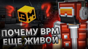 Почему blockpost mobile до сих пор популярен в 2025 году | блокпост мобайл умерает или нет