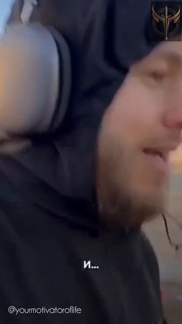 🤔Слова Сергея Романовича