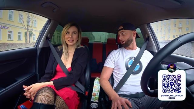 НАКАЗАЛ ЧСВ СОДЕРЖАНКУ 🔥 Свидание с девушкой и АМЕРИК