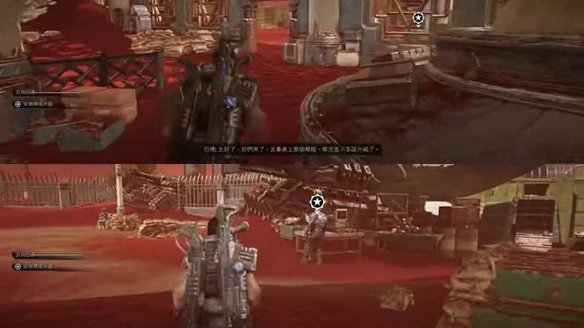 Gears 5 Co Op Game Play Mandarin Putonghua Walkthrough Part 10 смотреть онлайн