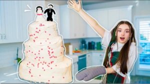 [не Вэлл] мой СВАДЕБНЫЙ ТОРТ 👰