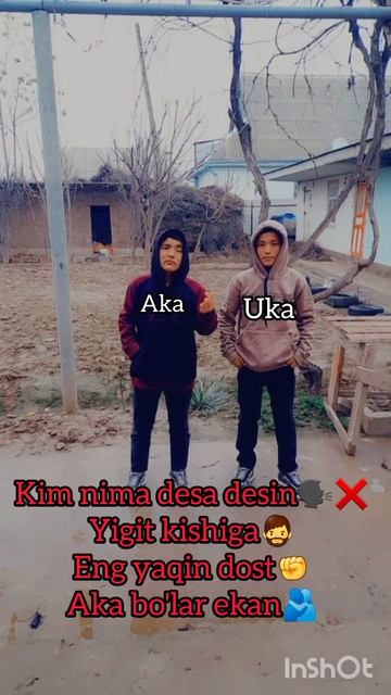 Ака бу якин дост 🫂 смотреть онлайн