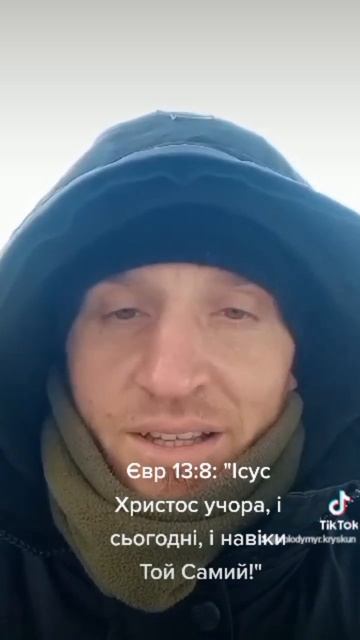 вся слава Богу 🙏🏻🙏🏻🙏🏻 смотреть онлайн