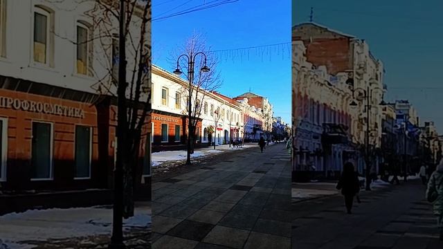 г.Саратов ❤️☦️ смотреть онлайн