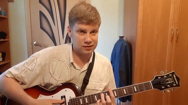 275. ВЕНЯ Д'РКИН - Старуха (Кавер и разбор) смотреть онлайн