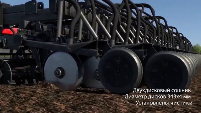 Посевной комплекс SH смотреть онлайн