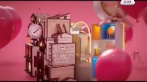 Реклама (Ani, декабрь 2020) Заставка