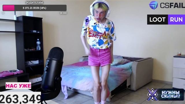 ТАНЕЦ ДЛЯ ПОДПИСЧИКА ОТ ДАШИ КОРЕЙКИ смотреть онлайн