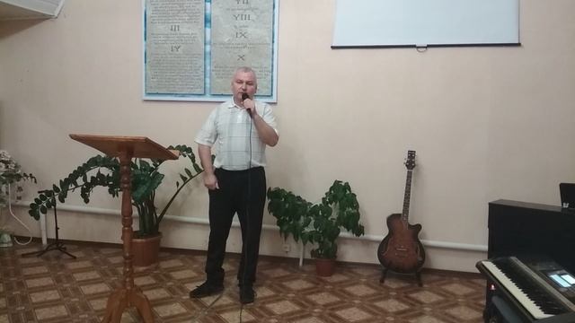 Иисус, о Иисус смотреть онлайн