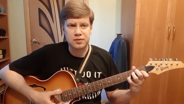 204. ВЕНЯ Д'РКИН - Отходняк (Кавер и разбор) смотреть онлайн