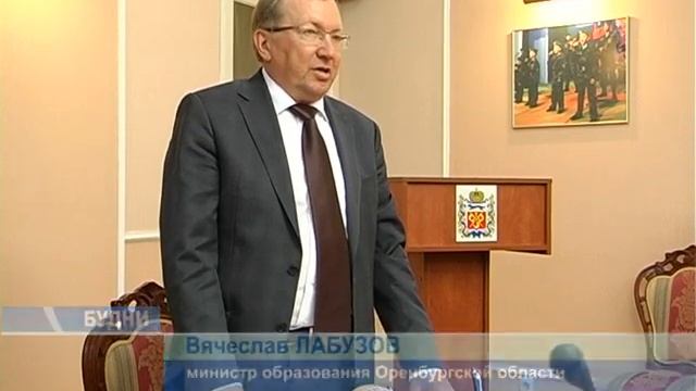 Школы смотреть онлайн