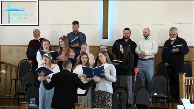 Воскресное Богослужение 31.10.2021 смотреть онлайн