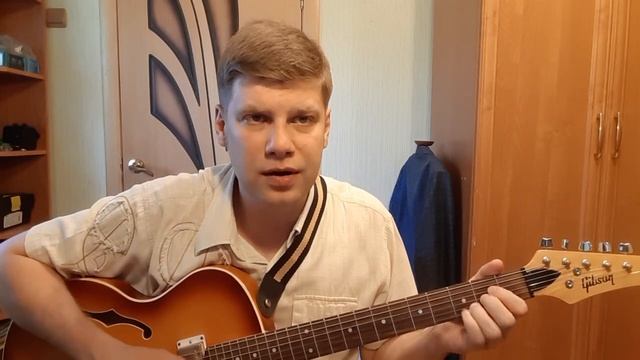 271. ВЕНЯ Д'РКИН - Сестра - Вот я бармен (Кавер и разбор) смотреть онлайн