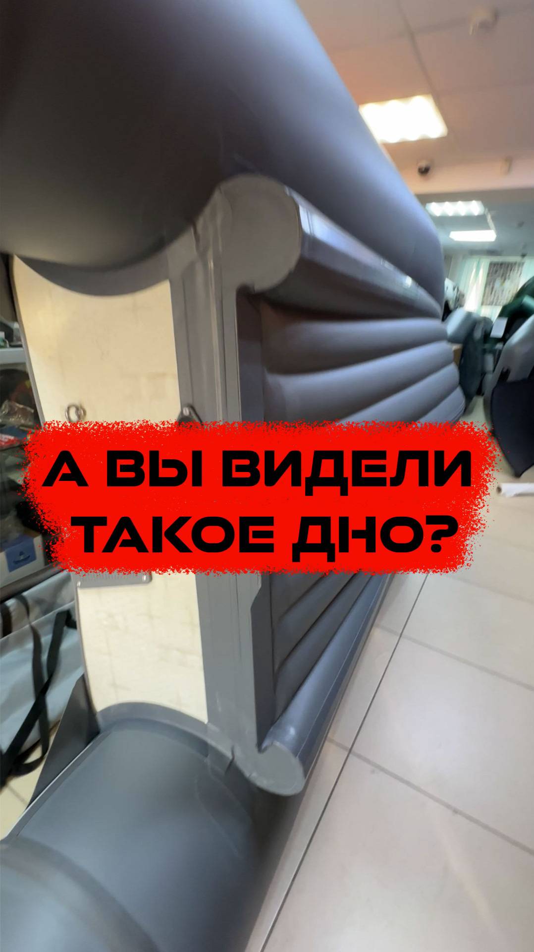 Лодка POLAR BIRD 340 M MERLIN «КРЕЧЕТ» НДНД смотреть онлайн