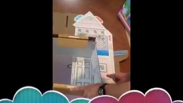 pink dream dollhouse смотреть онлайн