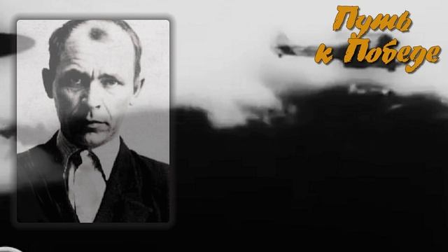 Беглов Иван Григорьевич смотреть онлайн