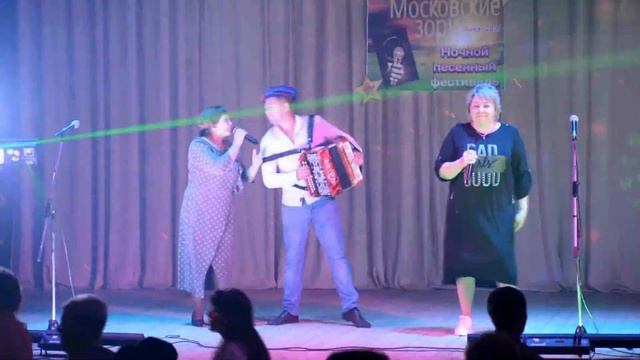 Давай-давай!