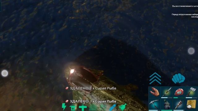 приручение мозазавра, кривой обзор. смотреть онлайн