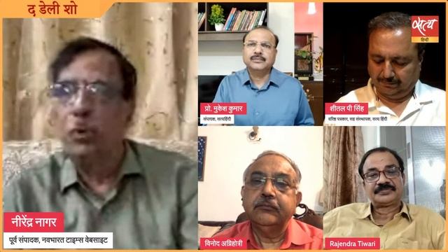 The new opinion poll is bad news for the BJP. | LOKPOLL SURVEY | LOKSABHA ELECTIONS 2024 смотреть онлайн