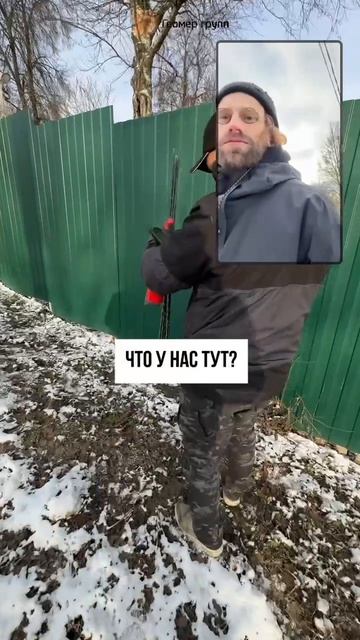 ВЫНОС ГРАНИЦ: ТОЧКИ «УЛЕТЕЛИ» ЗА ЗАБОР смотреть онлайн