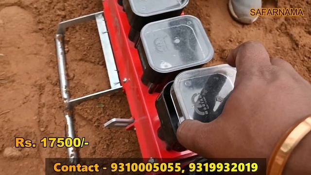 बीज बोने की कमाल की मशीन, 100% मुनाफा || BEST MULTI SEEDER MACHINE || MANUAL SEED DRILL MACHINE смотреть онлайн