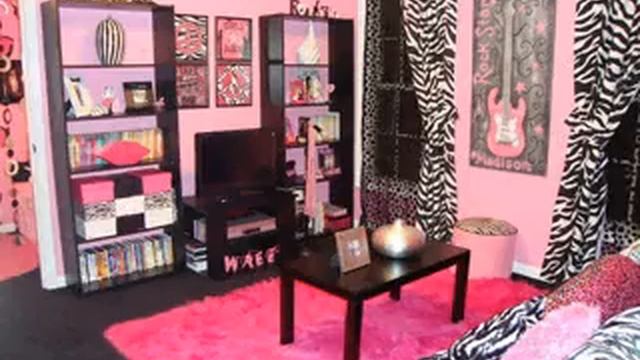 Leopard print bedroom decorating ideas смотреть онлайн